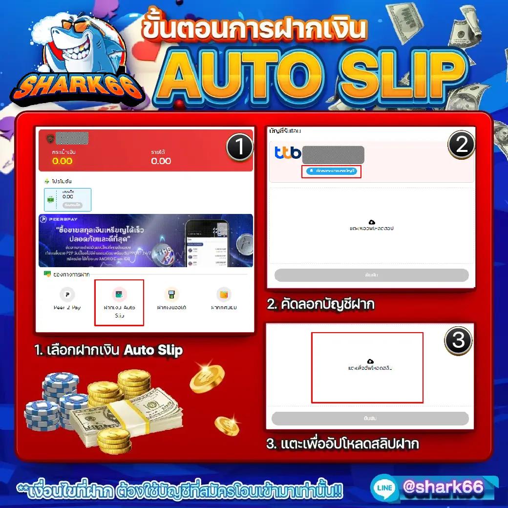 lion123 เว็บเดิมพันออนไลน์ครบวงจร ระบบทันสมัย ปลอดภัยสูง