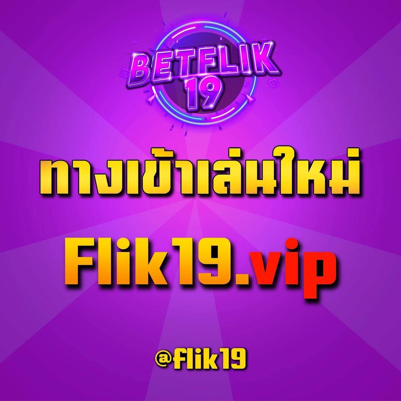 lion 191 สล็อต เว็บตรงใหม่ล่าสุด โบนัสแตกง่ายทุกเกมสล็อต
