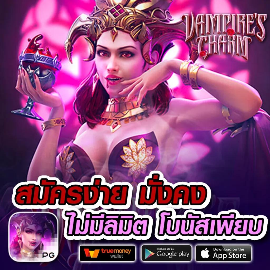 live score thai เดิมพันคาสิโนออนไลน์ครบวงจร บริการทันสมัย