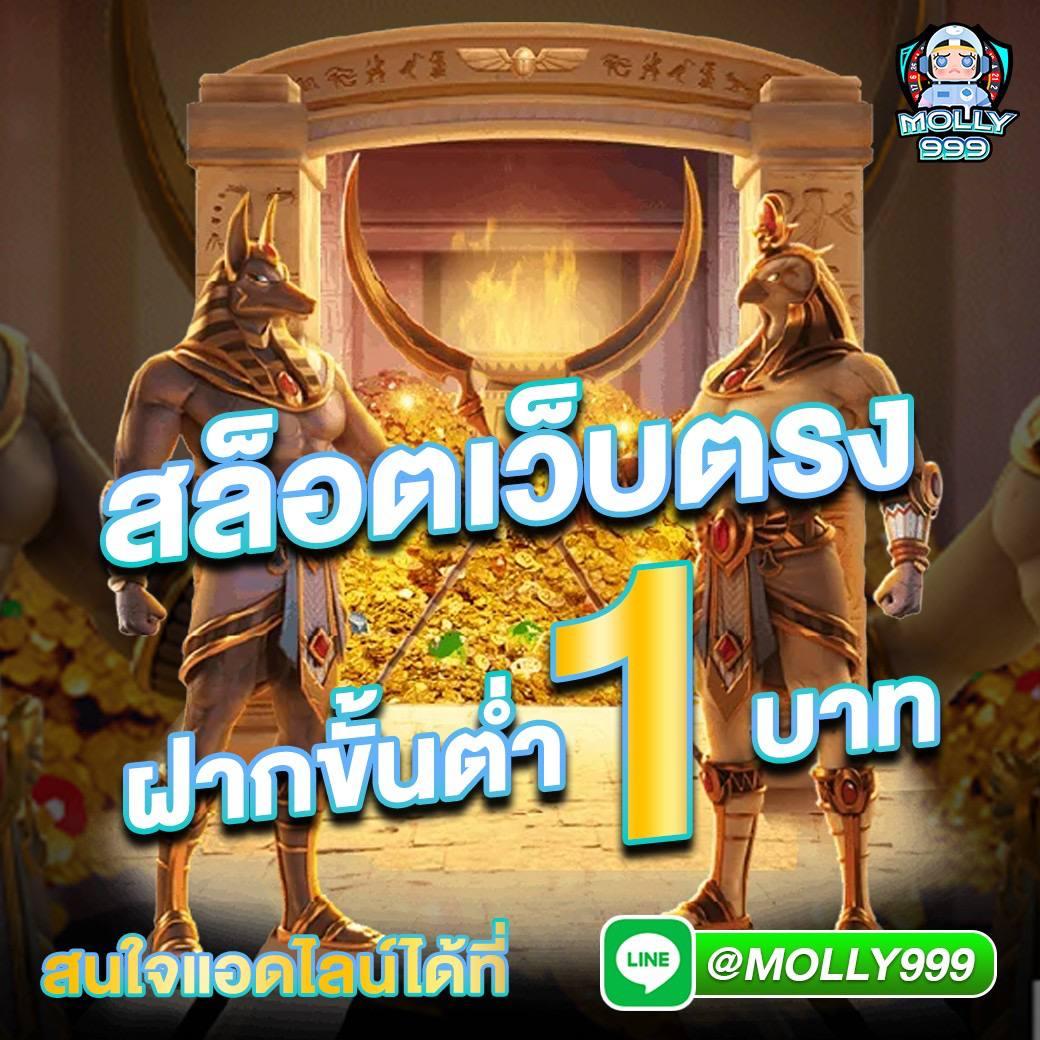 livescore888 คาสิโนสด ระบบเสถียร โบนัสแจกจริงทุกวัน 2024