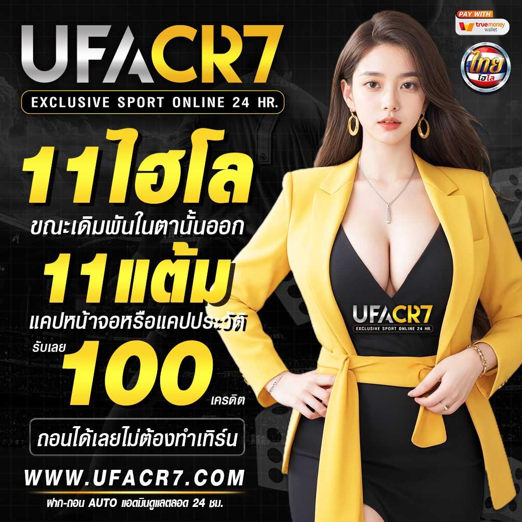 livescore888 คาสิโนออนไลน์ครบวงจร ระบบฝากถอนอัตโนมัติเร็วทันใจ