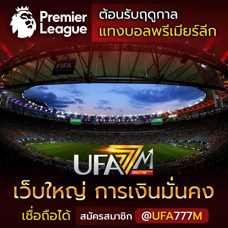 livescore 8888 คาสิโนออนไลน์ครบวงจร โบนัสจัดเต็ม 2024