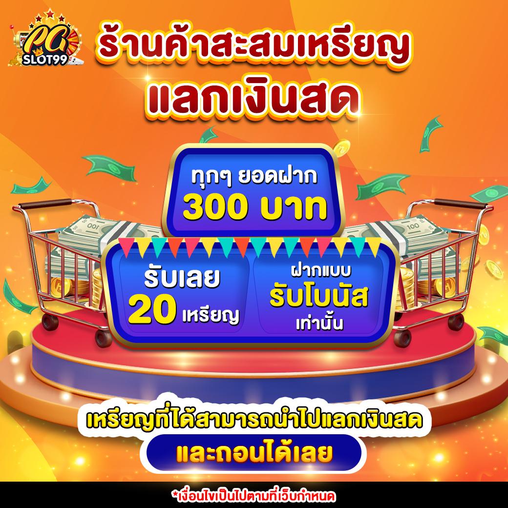 livescore คาสิโนออนไลน์ใหม่ ระบบเสถียร รวดเร็ว อันดับหนึ่งปี 2024