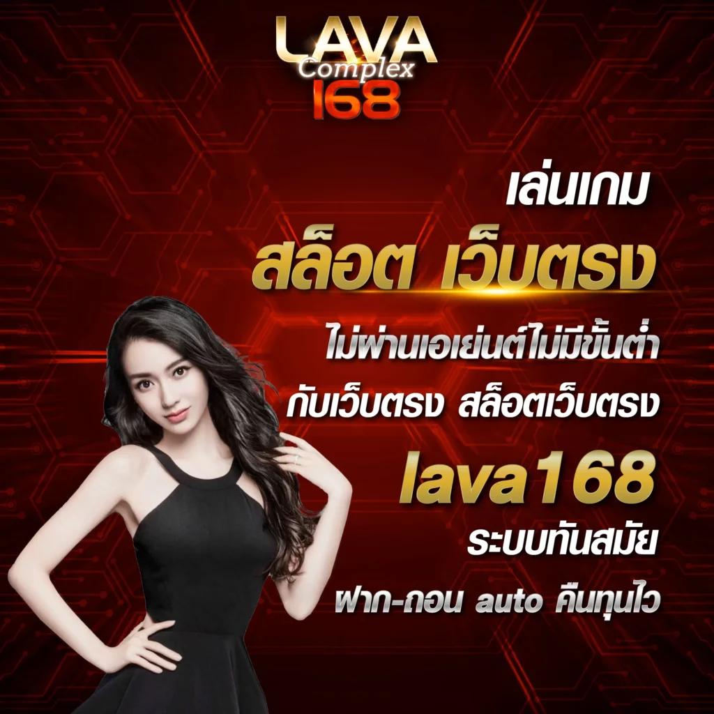 livescoreสด คาสิโนออนไลน์ครบวงจร อัปเดตใหม่ 2024