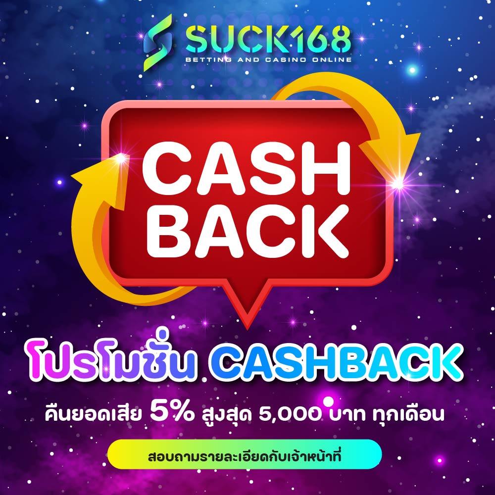livewin1688 คาสิโนออนไลน์ใหม่ล่าสุด รวมเกมฮิตทำเงินง่ายที่สุด