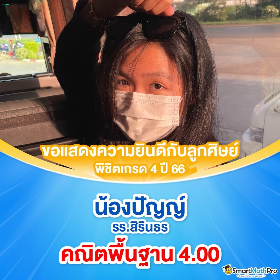 london500 คาสิโนออนไลน์ครบวงจร โบนัสเด็ด โปรโมชั่นจุใจสุดทันสมัย