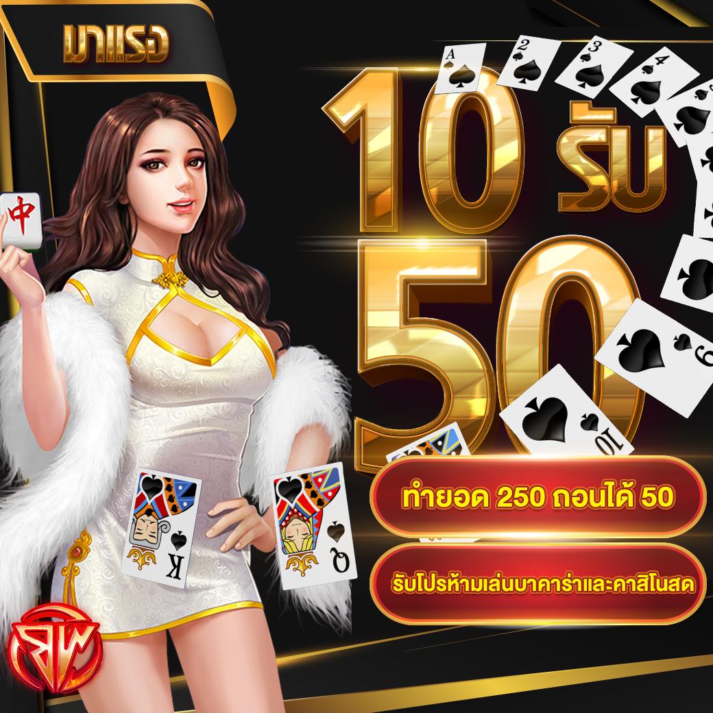 london 500 สล็อต เว็บตรง แตกง่าย ระบบเสถียร เล่นได้เงินจริง