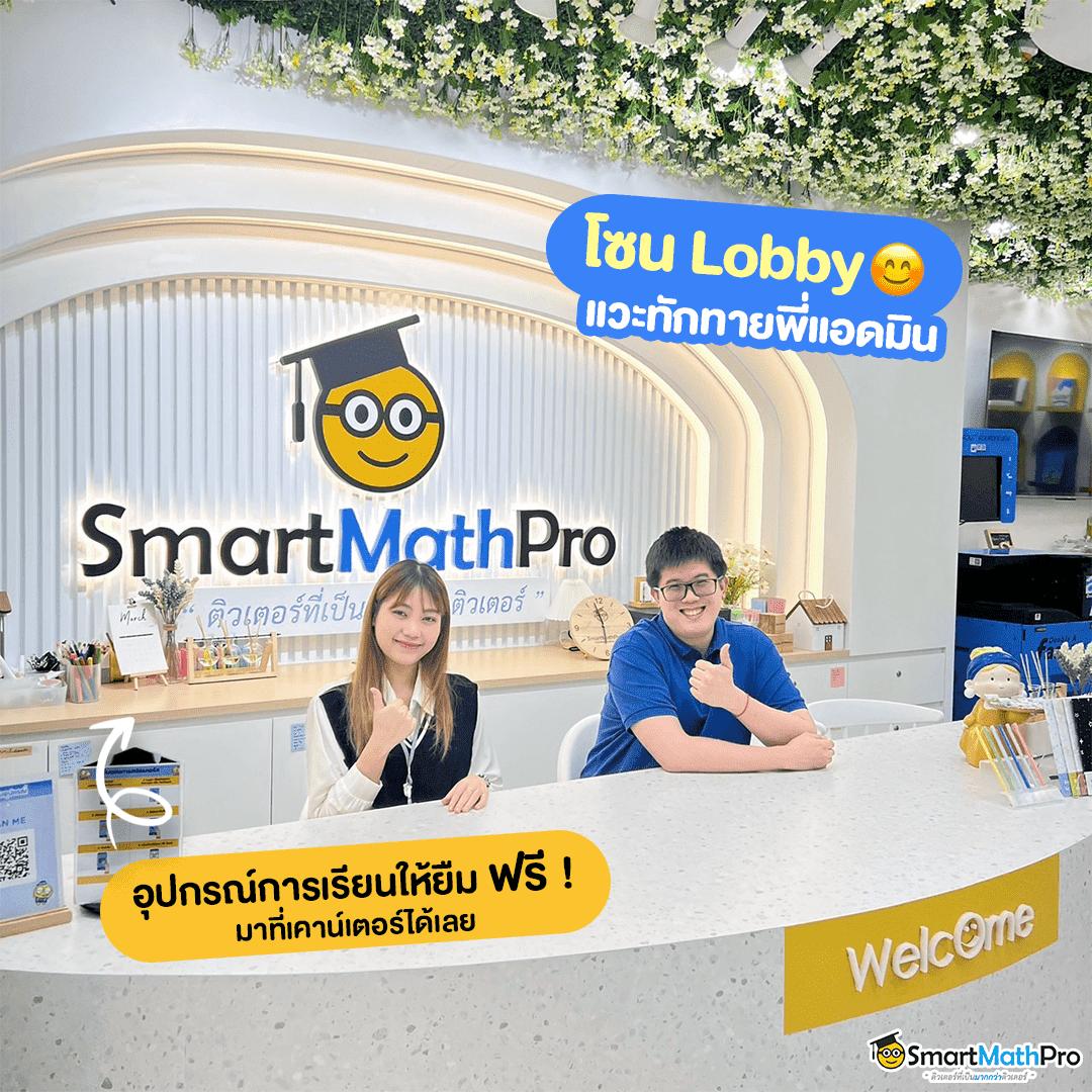 lotto สมัครสมาชิกใหม่ รับโบนัสทันที ฝากถอนง่าย ไม่มีขั้นต่ำ