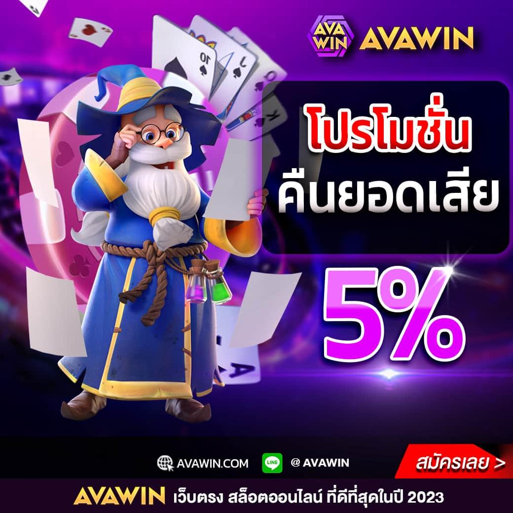 lottorich28 เข้า ไม่ได้ แก้ไขปัญหาเข้าเล่นระบบอย่างรวดเร็ว