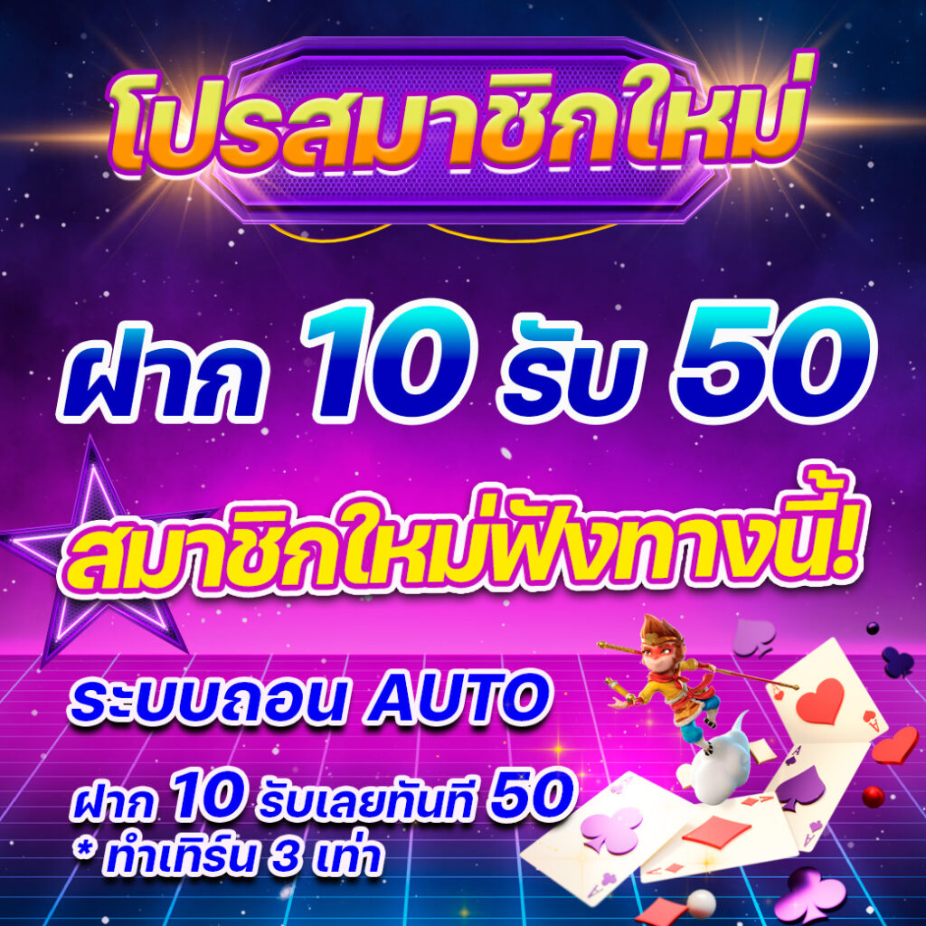 lottovip คาสิโนออนไลน์ครบวงจร ระบบใหม่ล่าสุด ปลอดภัยสูง