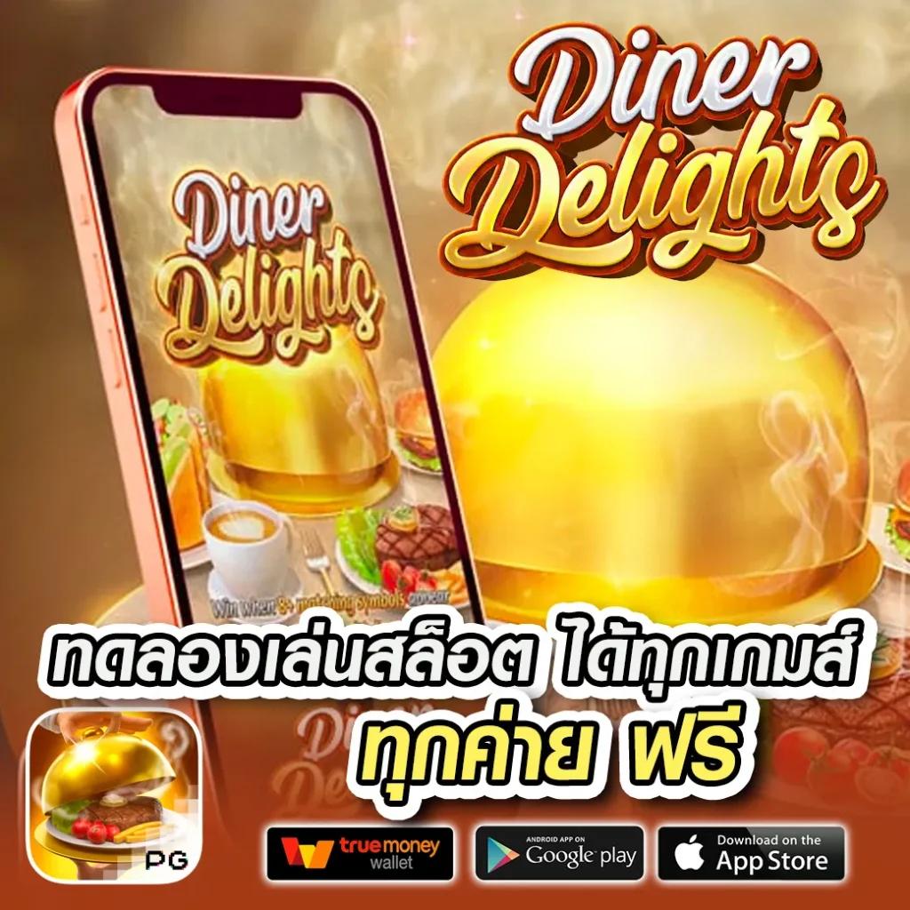 lsm99 ทางเข้า เว็บตรง บริการครบวงจร ระบบทันสมัย ปลอดภัยสูง