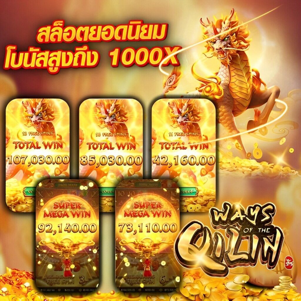 ltobet com login เข้าสู่ระบบคาสิโนออนไลน์ครบวงจร 2024