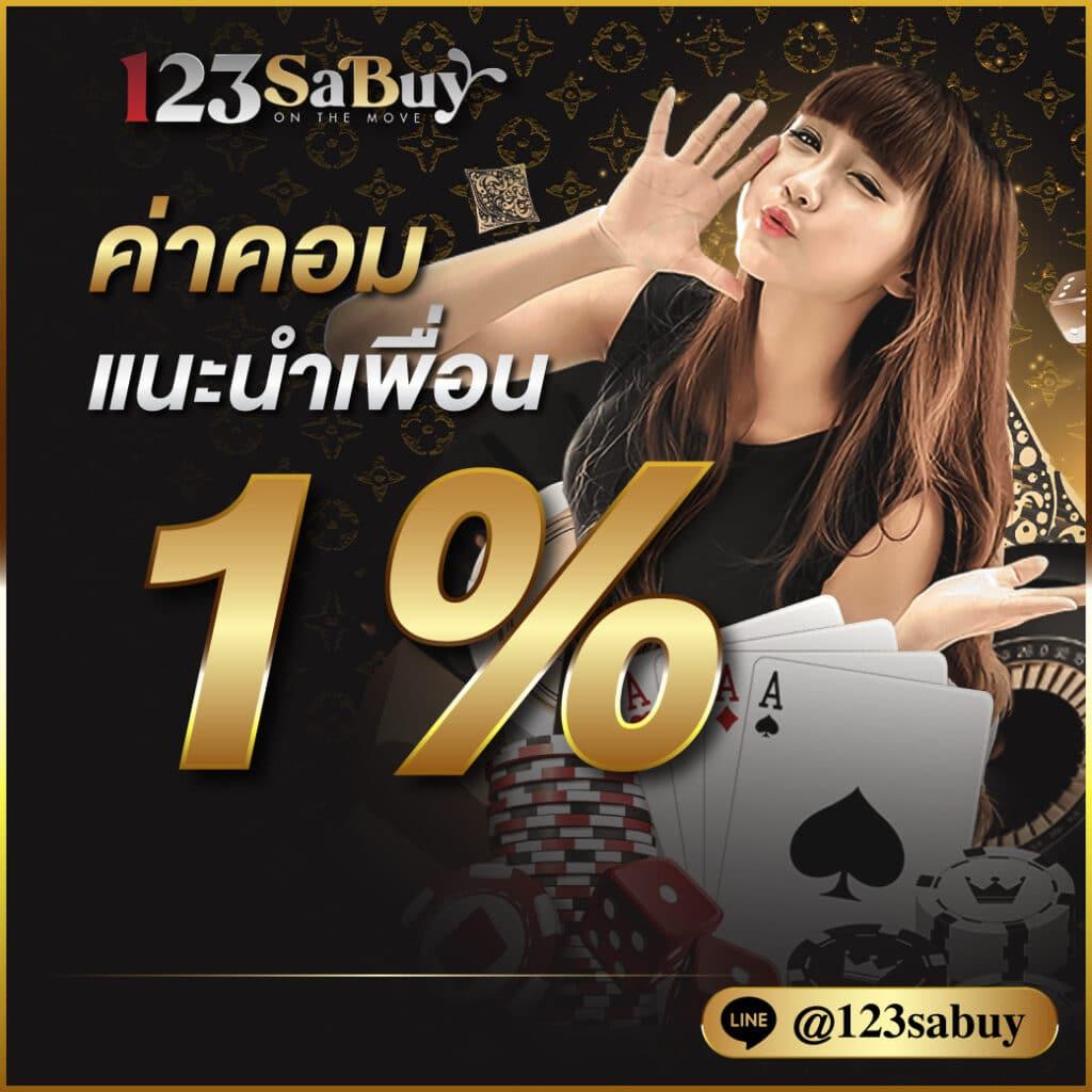 lucabet168plus เว็บเดิมพันออนไลน์ครบวงจรอันดับ 1 ปลอดภัยสูงสุด