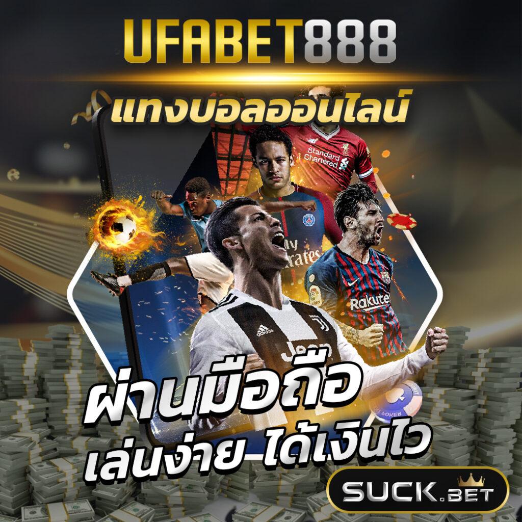 lucabet51 ฝากถอนง่าย โบนัสจัดเต็ม เกมคาสิโนสดเดิมพันได้ทันที