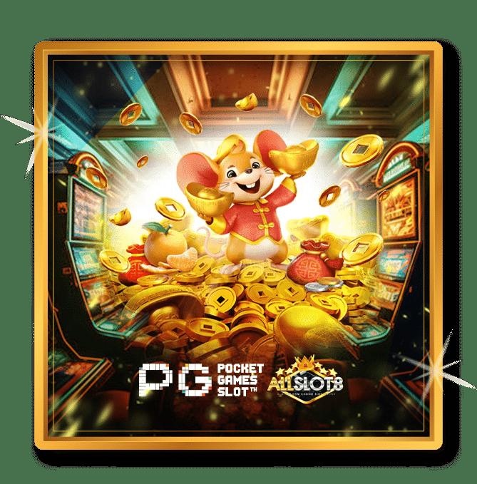 lucia666 wallet ระบบฝากถอนออโต้ ปลอดภัยทันใจ 2024