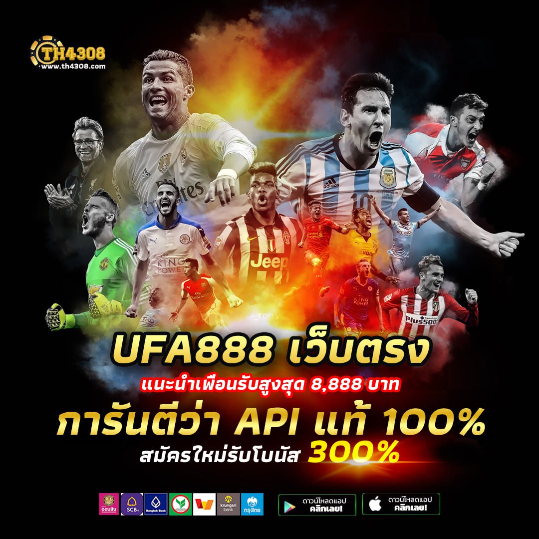 lucia898 คาสิโนสดตรงไม่ผ่านเอเย่นต์เกมใหม่แตกง่ายล่าสุด