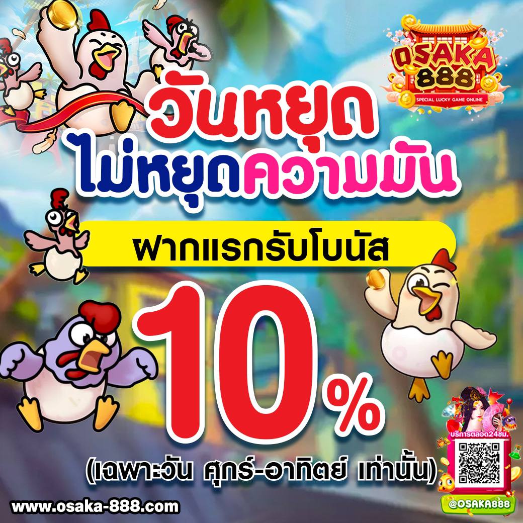 luciabet999 คาสิโนออนไลน์ครบวงจร สล็อต บาคาร่า ฝาก-ถอนเร็วที่สุด