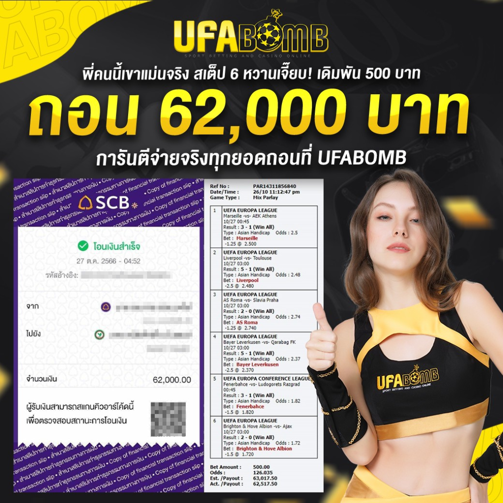 lunarslot168 เว็บสล็อตใหม่ล่าสุด โบนัสฟรี ฝากถอนรวดเร็วทันใจ