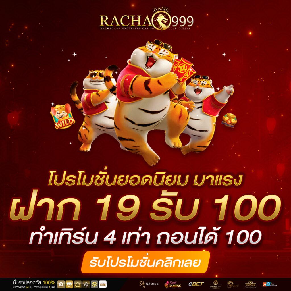 lv224 สล็อต เว็บตรงใหม่ล่าสุด เกมแตกง่าย ของแท้ 2024
