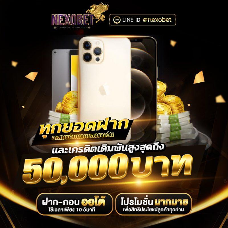 lv777 คาสิโนเว็บตรง เล่นเกมใหม่ล่าสุด โบนัสจัดเต็มทุกวัน