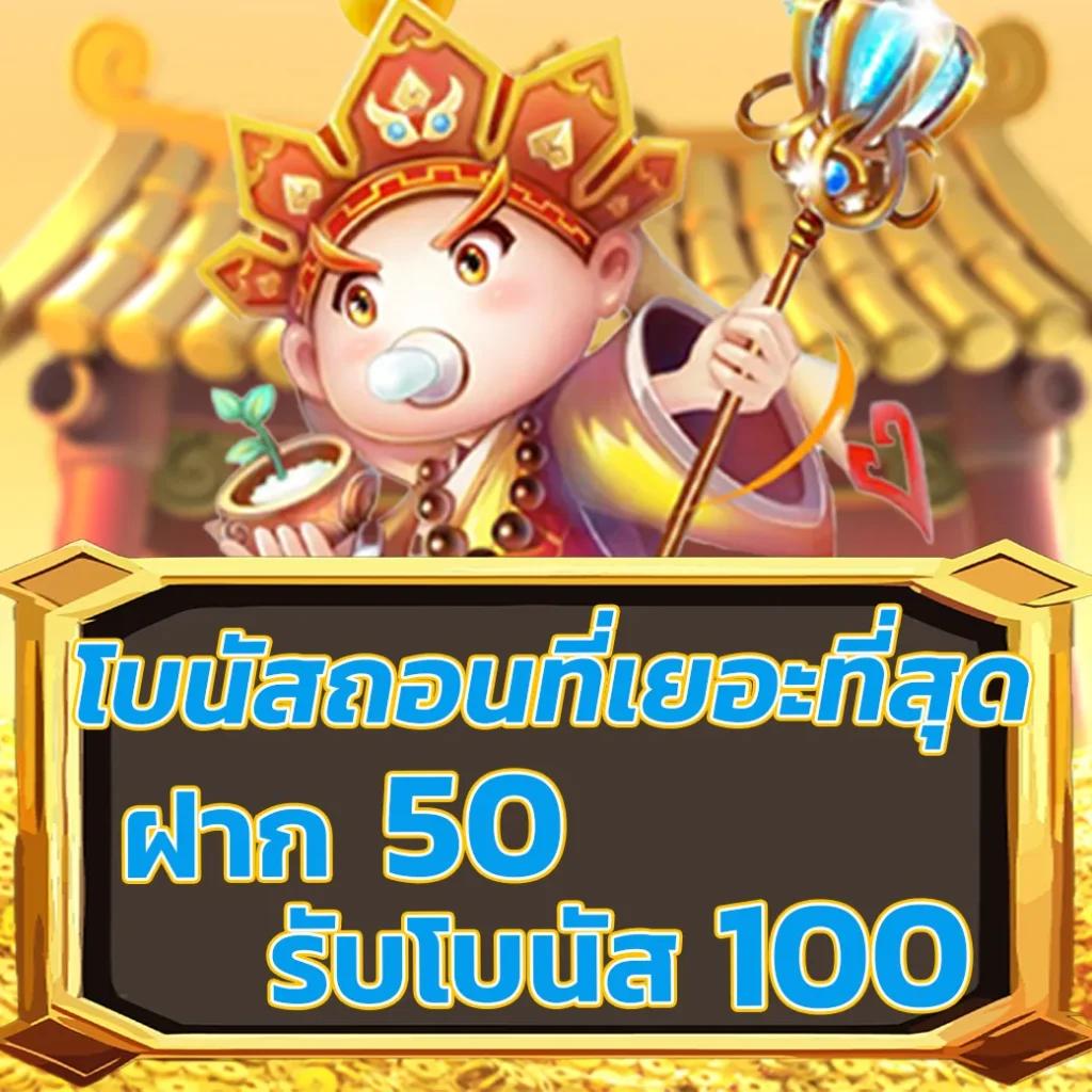 lyn68 คาสิโนเว็บตรง รวมเกมฮิตล้ำสมัย รับโบนัสครบทุกโปร
