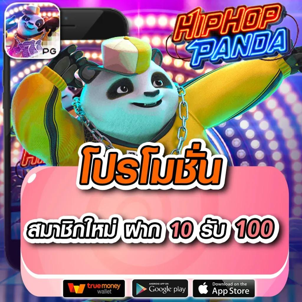 lyn 99 สล็อต เว็บตรงคุณภาพสูง ระบบเสถียร ถอนง่ายได้เงินจริง