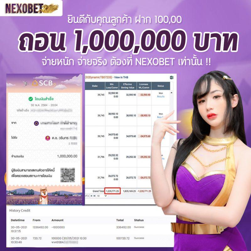 m24 autoslot เว็บเดิมพันสล็อตทันสมัย บริการครบวงจร 2024