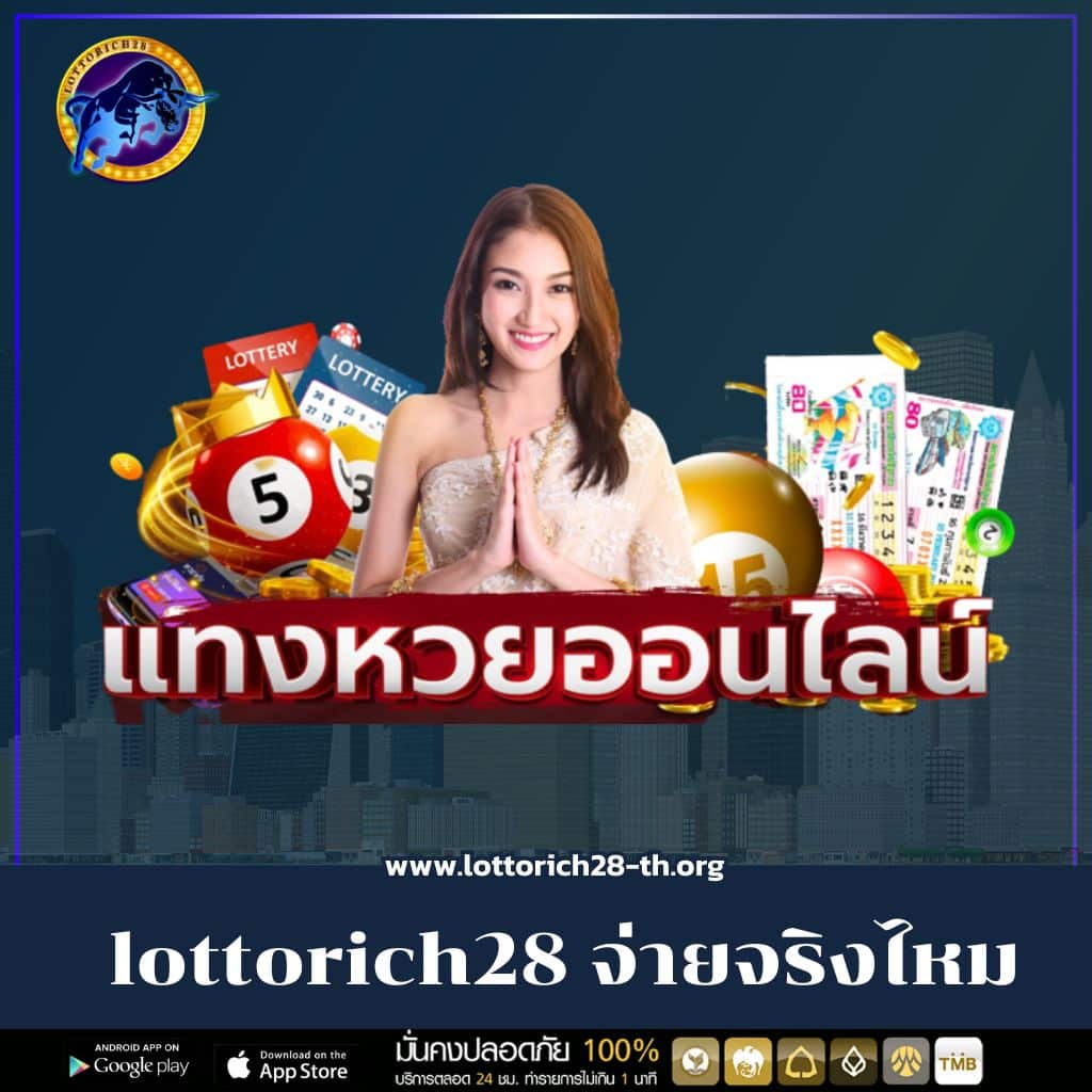 m24 slot wallet รวมเกมสล็อตแตกง่าย ฝากถอนรวดเร็วทันใจ
