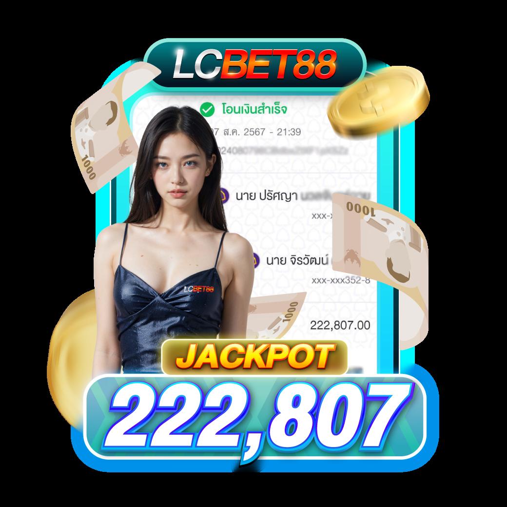 m24สล็อต เว็บตรง รวมเกมคุณภาพ ระบบฝากถอนออโต้ทันใจ