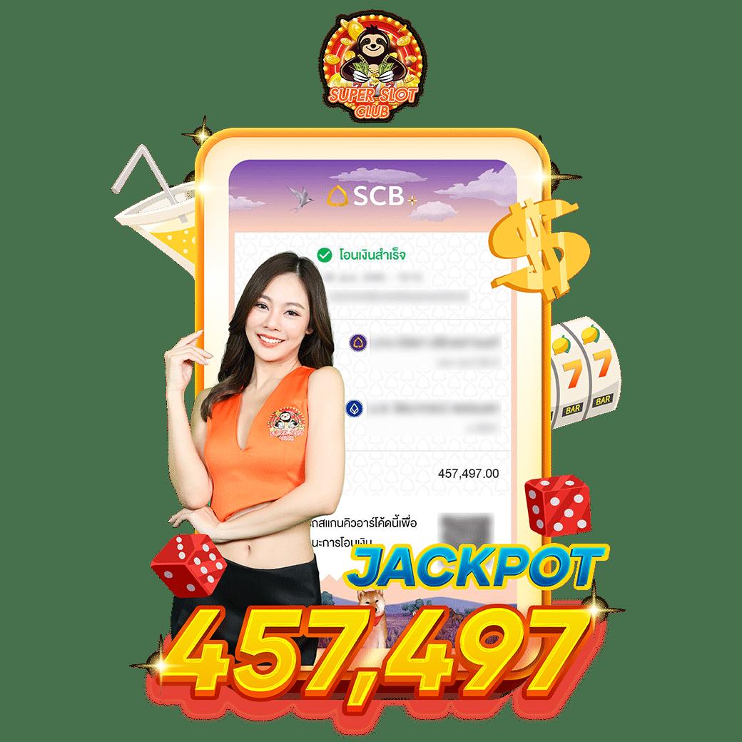 m4autobet คาสิโนออนไลน์อันดับหนึ่ง ระบบทันสมัย ฝากถอนโอนง่าย