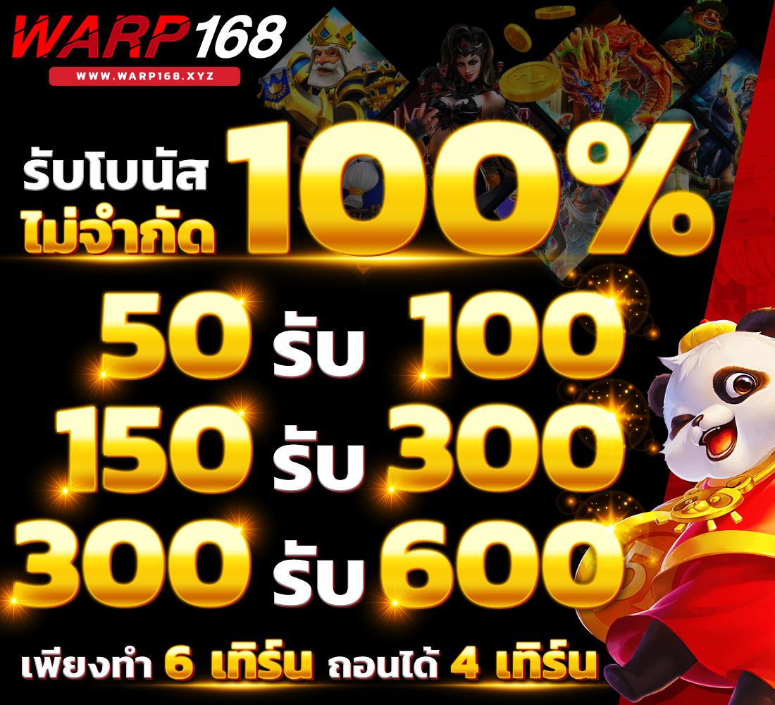 m4king สล็อต สมัครง่าย ถอนเร็ว ระบบออโต้ครบวงจร 24 ชั่วโมง