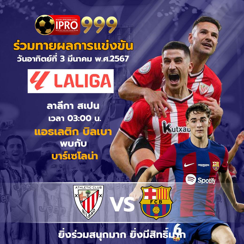 m58 เครดิตฟรี รวมเกมใหม่ล่าสุด โบนัสจัดเต็มทุกวัน 2024