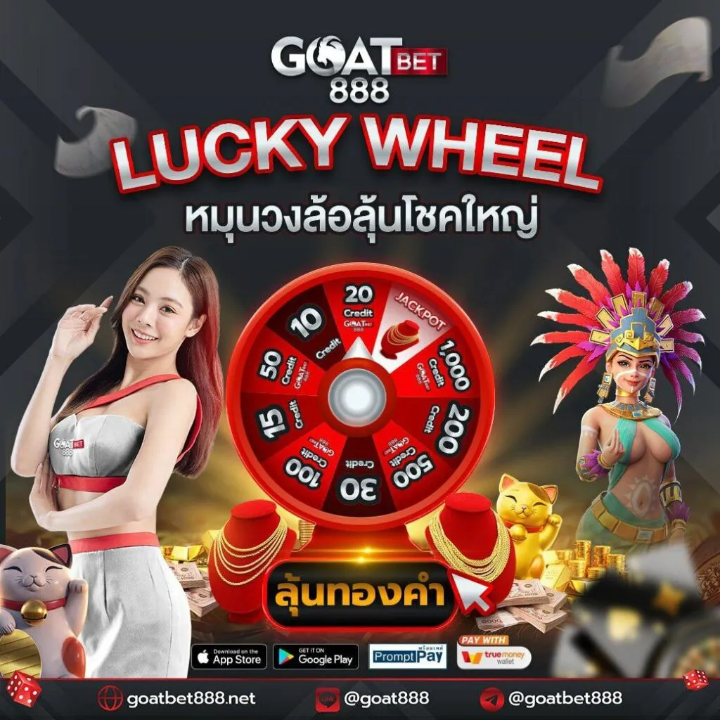 m98 bet ทางเข้าเล่นคาสิโนมือถือ ระบบเสถียร ปลอดภัยสูงสุด 2024