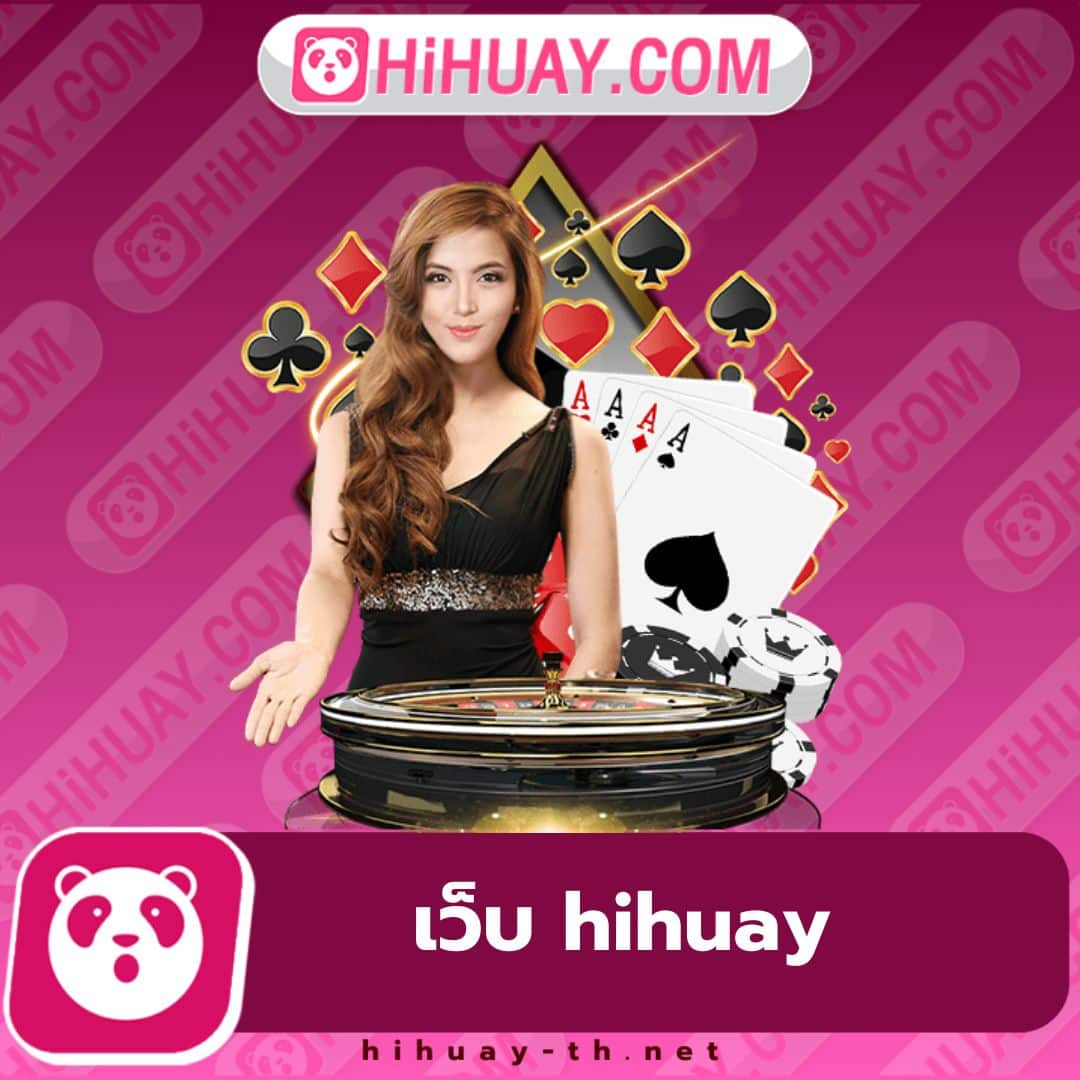 m98 เครดิตฟรี58บาท สมัครง่าย โบนัสทันที รับได้ทันใจ 2024