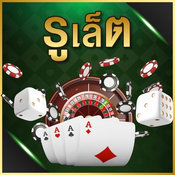 m98 เครดิตฟรี 188 ล่าสุด รวมเกมชั้นนำทำเงินง่ายได้เงินจริง