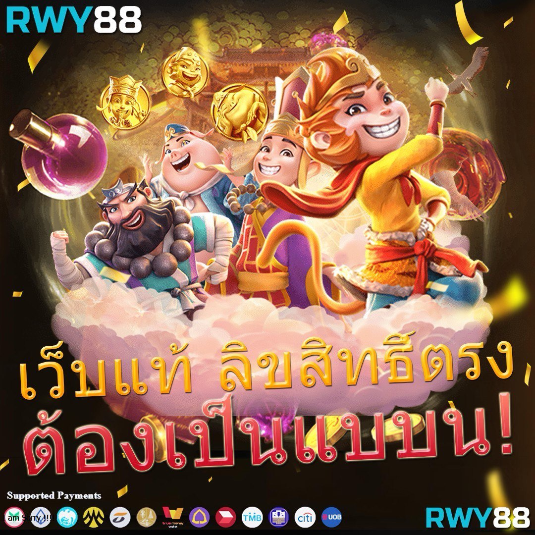 m98bet ทางเข้าใหม่ล่าสุดรวมเกมพนันครบทุกประเภทออนไลน์