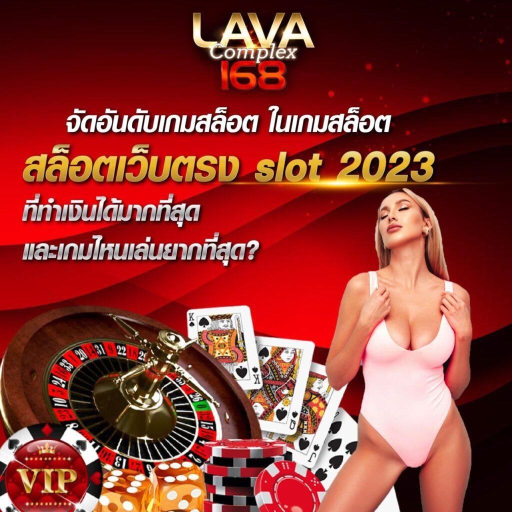 m98th คาสิโนออนไลน์เว็บตรง ฝาก-ถอนรวดเร็วปลอดภัยสูงสุด