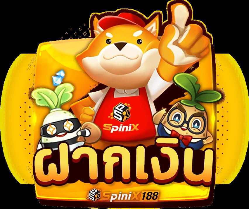 m98สล็อต เว็บตรง พร้อมเกมสล็อตใหม่ล่าสุด โบนัสแตกง่ายได้เงินจริง