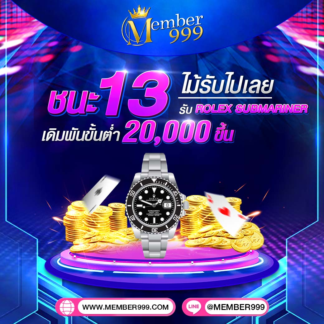 mafia slot สล็อตเว็บตรง ฝากถอนง่าย โบนัสเยอะ ดียอดนิยม 2024