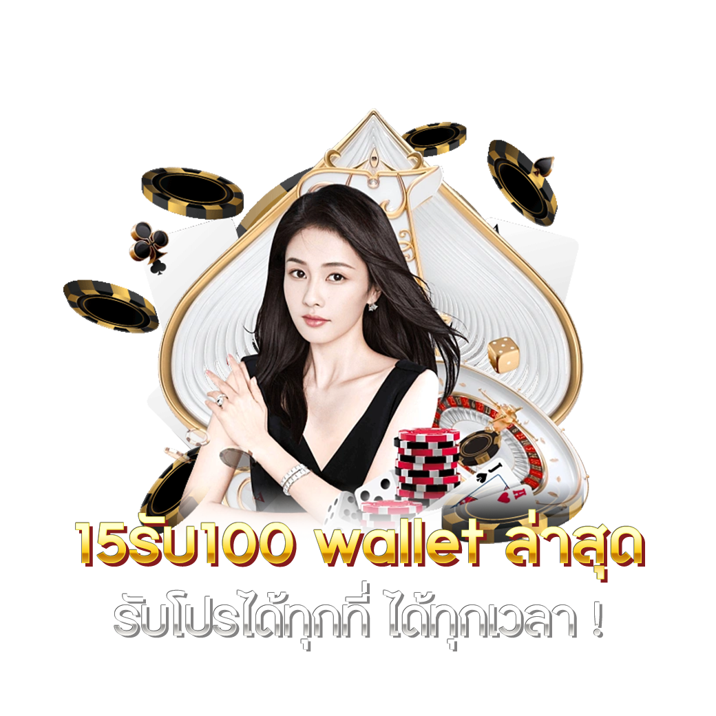 mango slot คาสิโนออนไลน์ครบวงจร ระบบเสถียร ปลอดภัย 100%