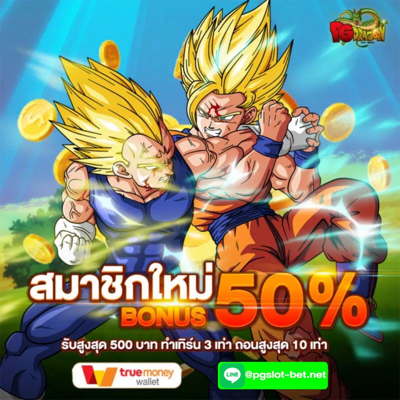 maxwin99 คาสิโนครบวงจร ฝากถอนเร็ว ระบบใหม่ล่าสุด 2024