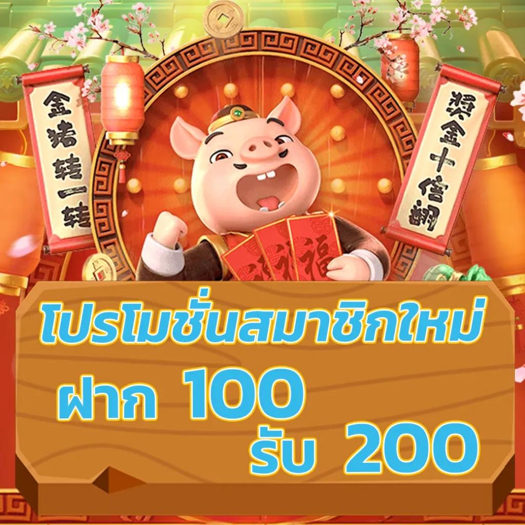 mbslot99 คาสิโนออนไลน์ใหม่ ระบบทันสมัย โบนัสสุดคุ้มทุกเกม