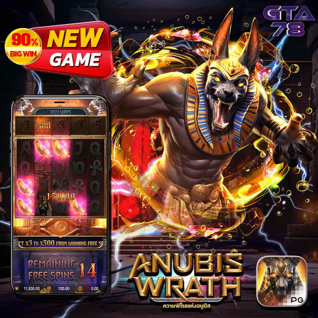 mc4 slot wallet ระบบฝากถอนออโต้ ไม่มีขั้นต่ำ สมัครง่ายได้เงินจริง