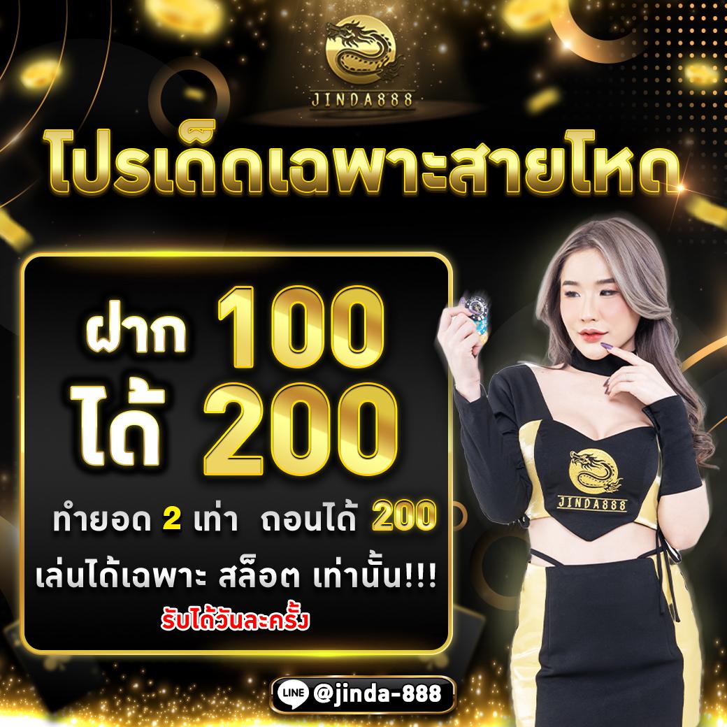 mcwin88 คาสิโนออนไลน์ครบวงจร ระบบปลอดภัย บริการมืออาชีพ