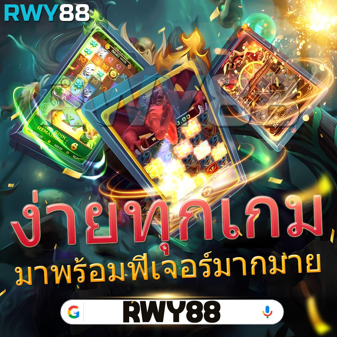 mega168 คาสิโนเว็บตรง รวมเกมใหม่ได้เงินจริง 2024