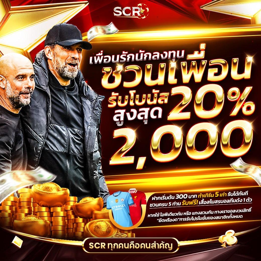 megabet usa คาสิโนออนไลน์อันดับหนึ่ง สมัครง่าย ฝากถอนรวดเร็วทันใจ