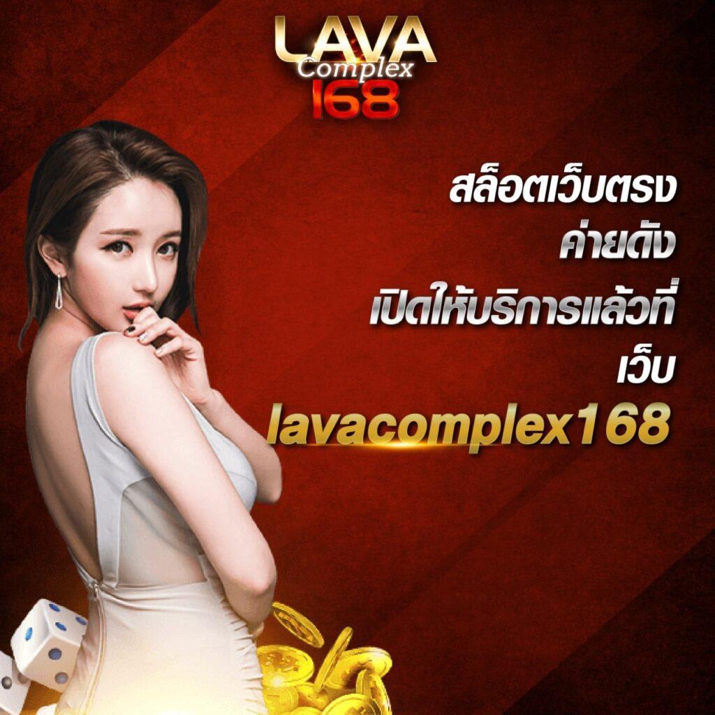 megabet เว็บพนันออนไลน์ครบวงจร ระบบเสถียร ฝาก-ถอนรวดเร็ว