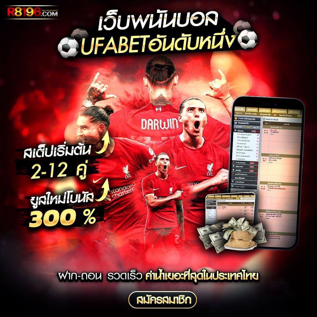 member999 บริการคาสิโนออนไลน์ครบวงจร รวมเกมเดิมพันใหม่ล่าสุด