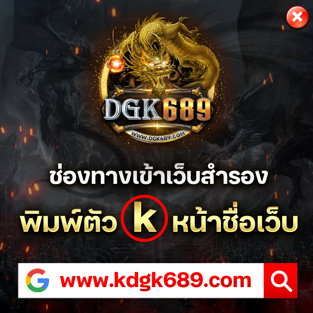 member jokerslotz เกมสล็อตแตกง่าย เดิมพันได้ทุกค่ายดัง 2024