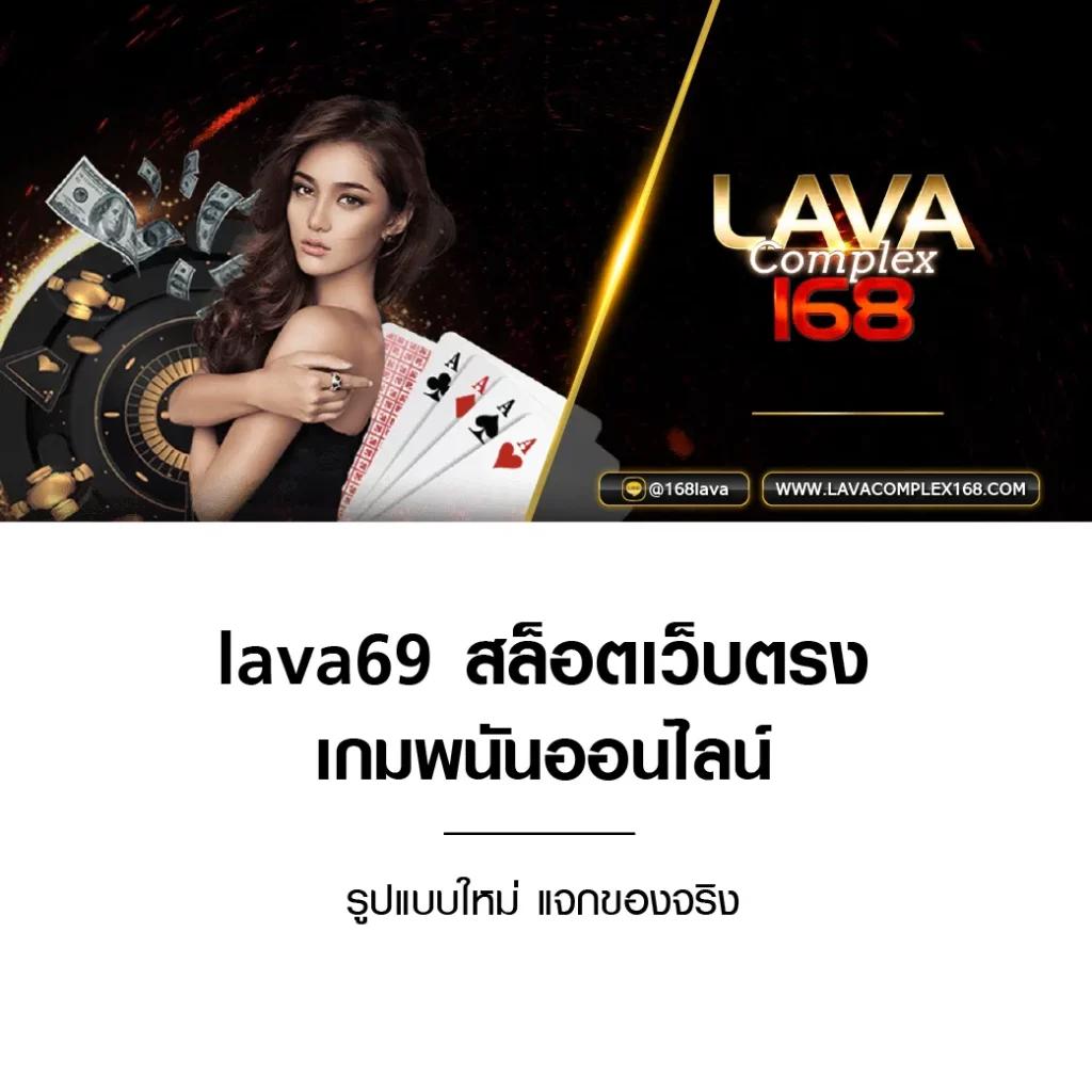 member ufacash เว็บคาสิโนออนไลน์ตรงปลอดภัย ฝาก-ถอนรวดเร็ว 24 ชม.